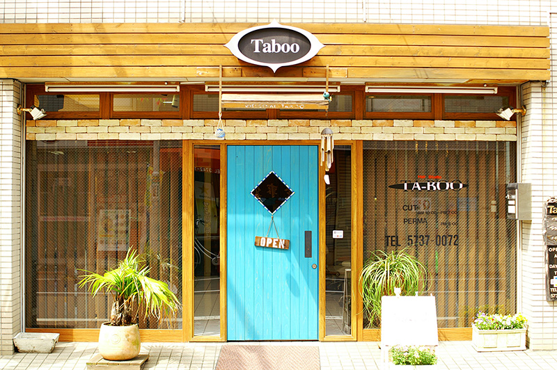 Hair Studio TA-BOO